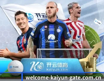 开云在线入口的故事 - 体育资讯内容服务
